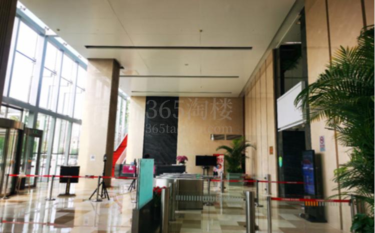 首东国际大厦