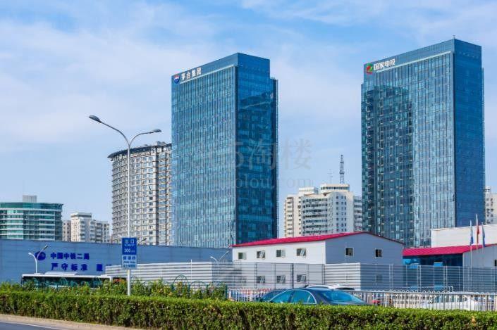 北京茅台大厦
