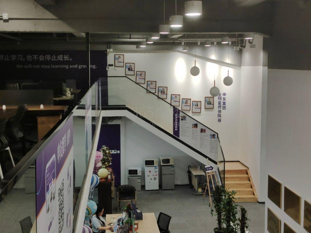 上服德必徐家汇WE办公区域