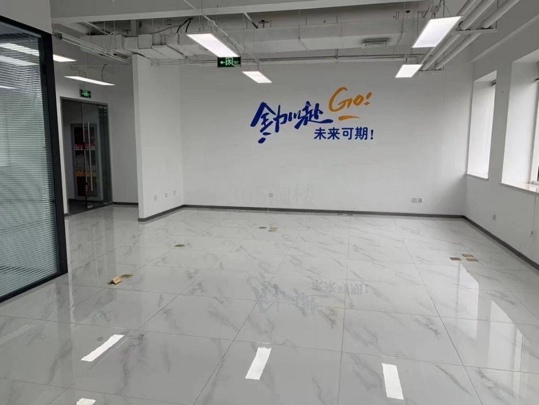世通国际大厦