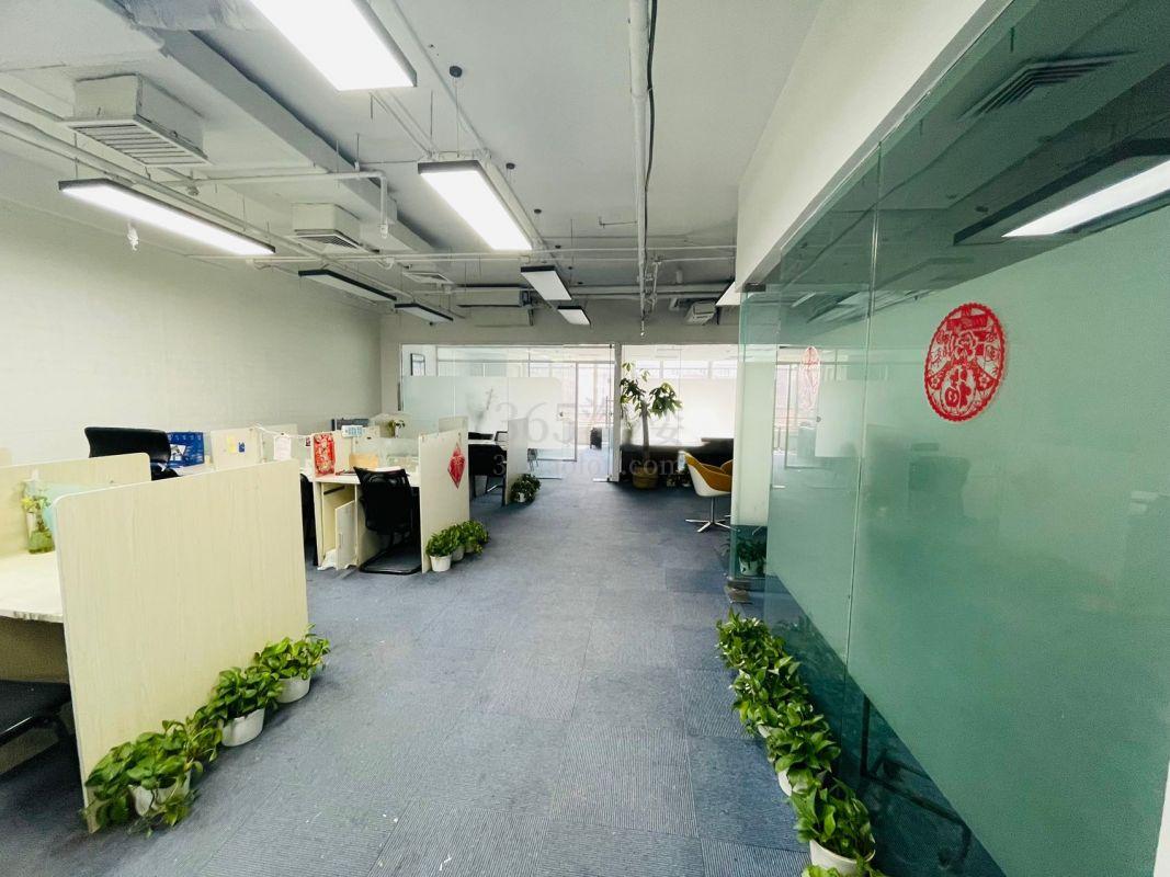 瑞辰国际中心