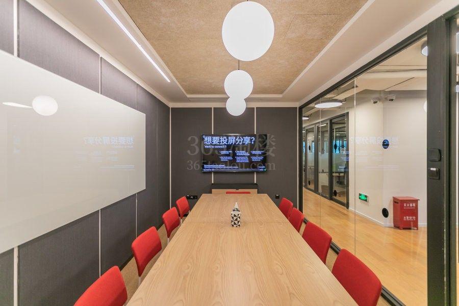 Wework(隆福大厦）