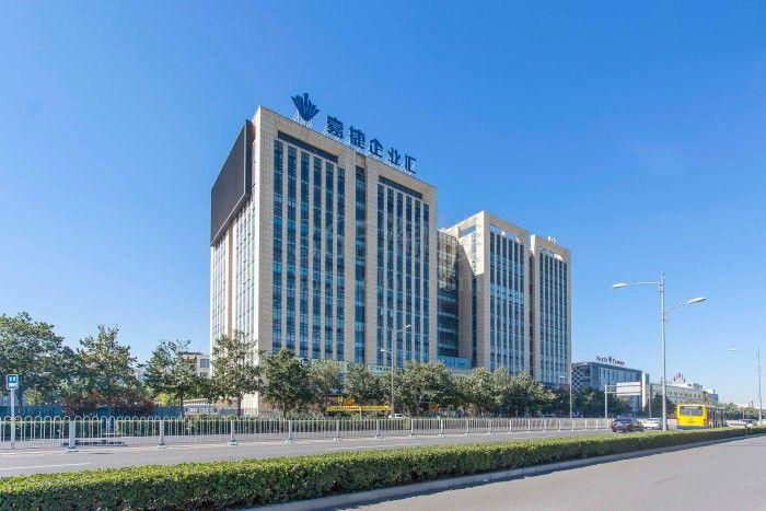 嘉捷科技园