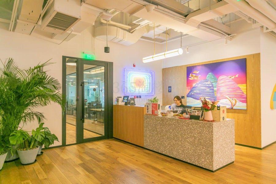 WeWork（望京国际商业中心）