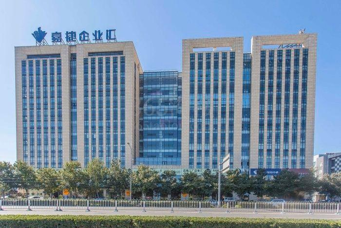 嘉捷科技园