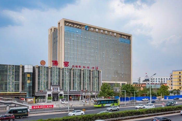 中都科技大厦