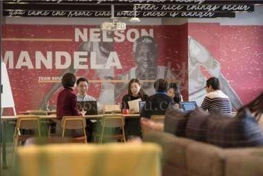 WeWork（世茂大厦）
