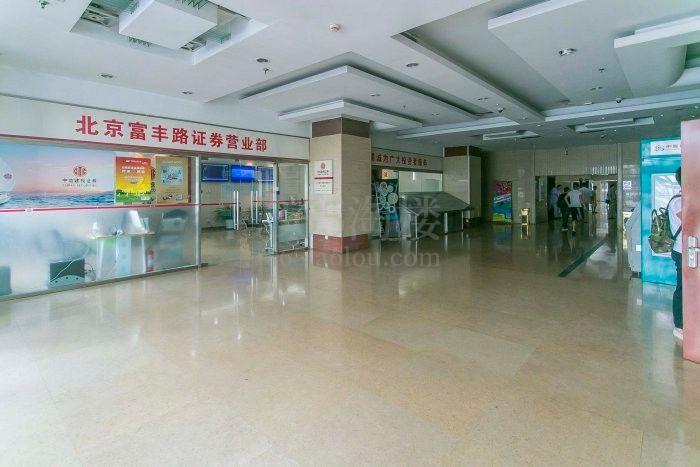 星火科技大厦