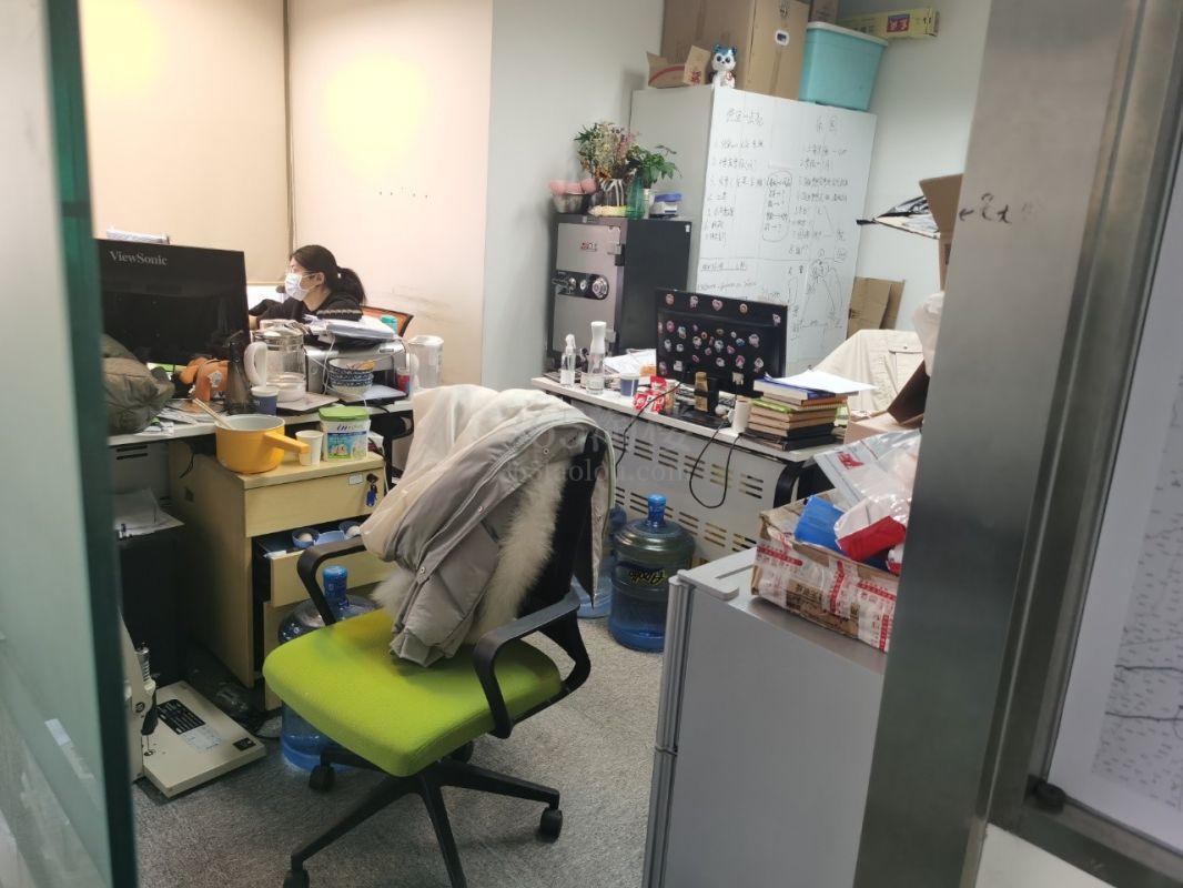 新成文化大厦