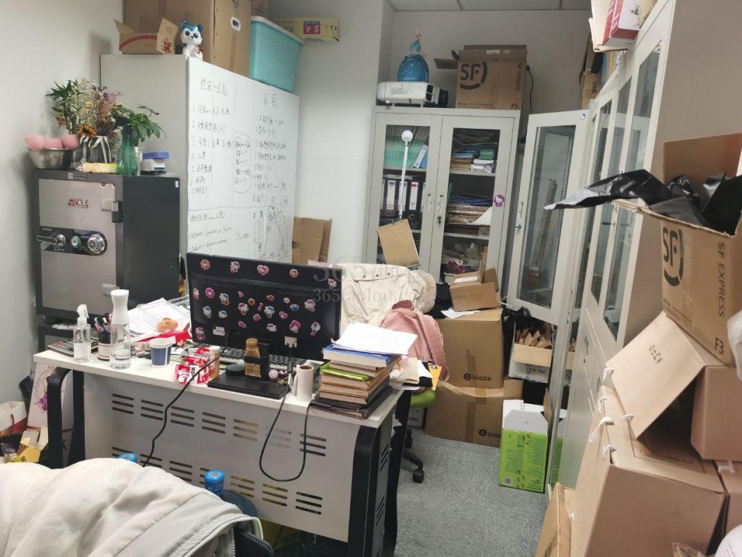 新成文化大厦
