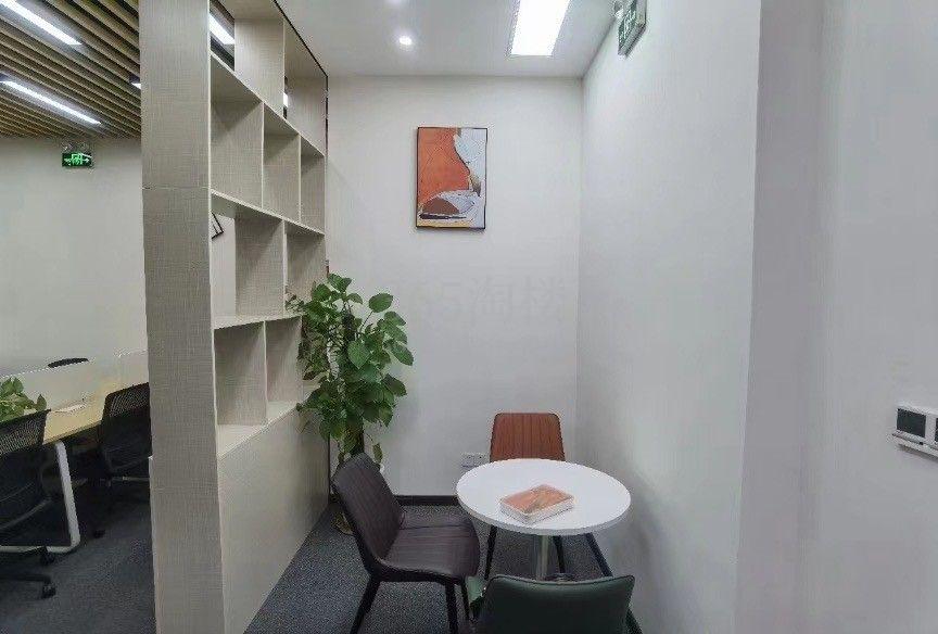中融恒瑞国际大厦办公区域