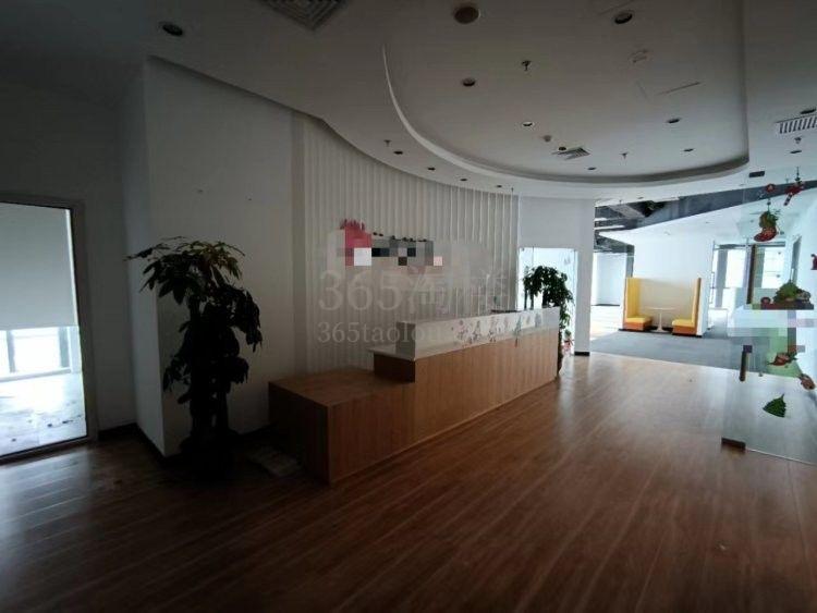 凤凰置地广场