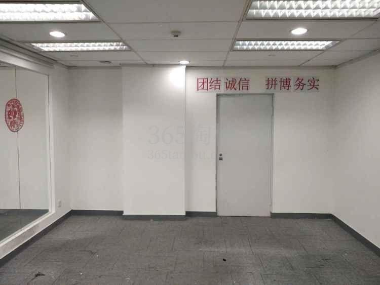 南银大厦