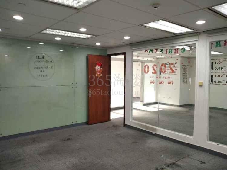 南银大厦