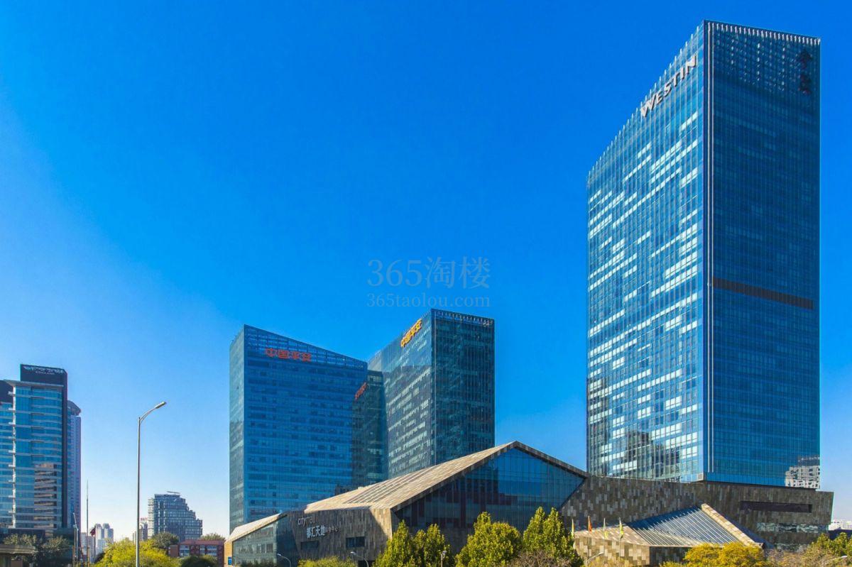 北京平安国际金融中心
