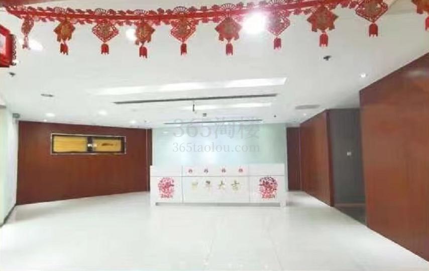 通用国际中心