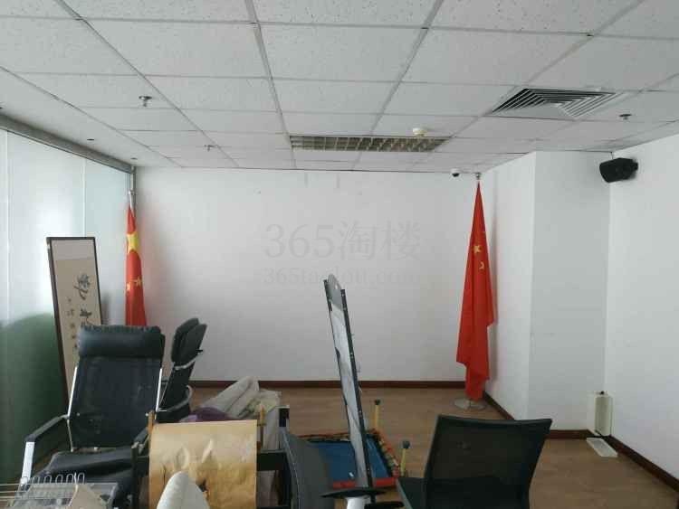 北京琨莎中心