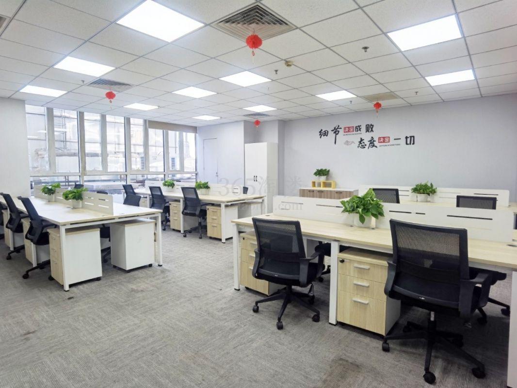 蓝堡国际中心
