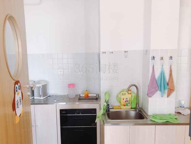 沃德中心(酒仙桥)