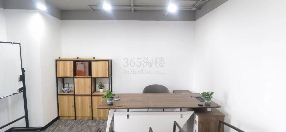 北京万达广场（大望路）