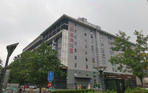 国雅大厦