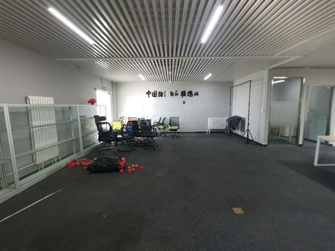 中传北广文化传媒基地