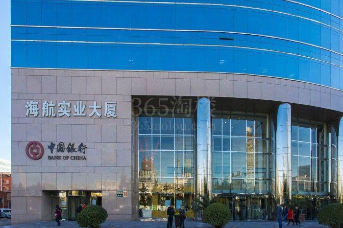 北京横琴人寿大厦