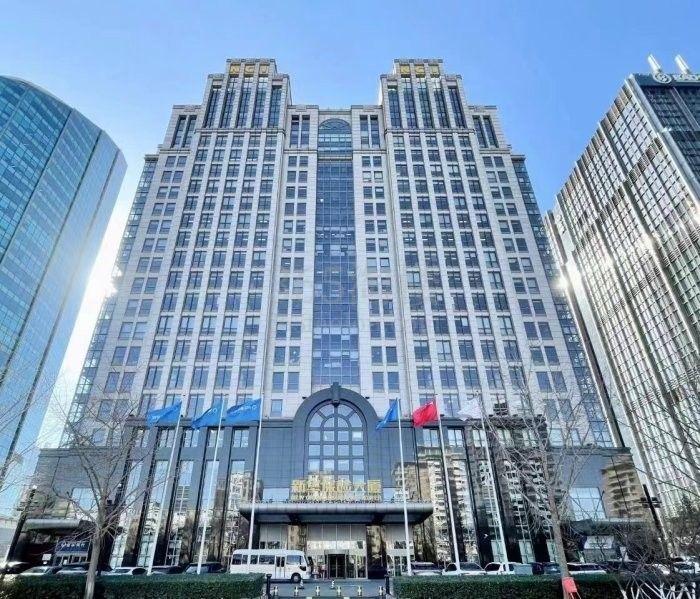北京新华保险大厦