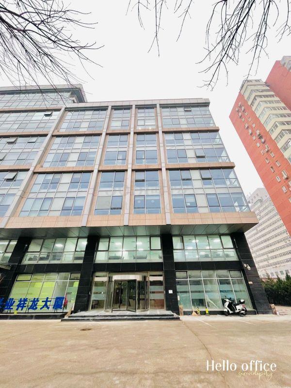 兴业祥龙大厦（原瀚海文化大厦）