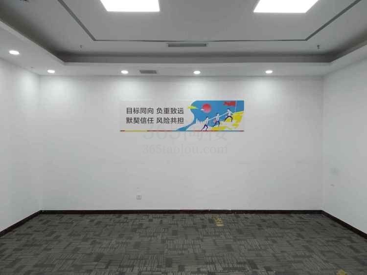 懋隆文化产业创意园