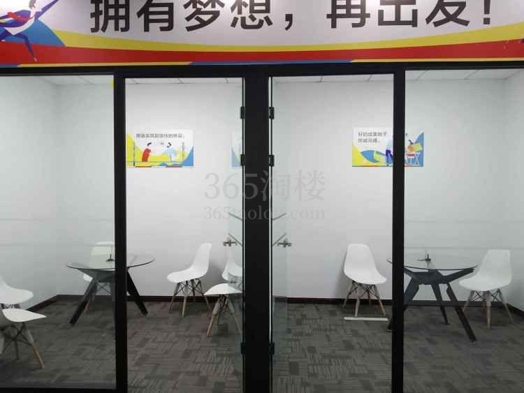 懋隆文化产业创意园