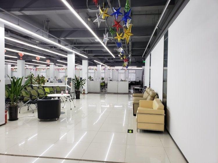 懋隆文化产业创意园