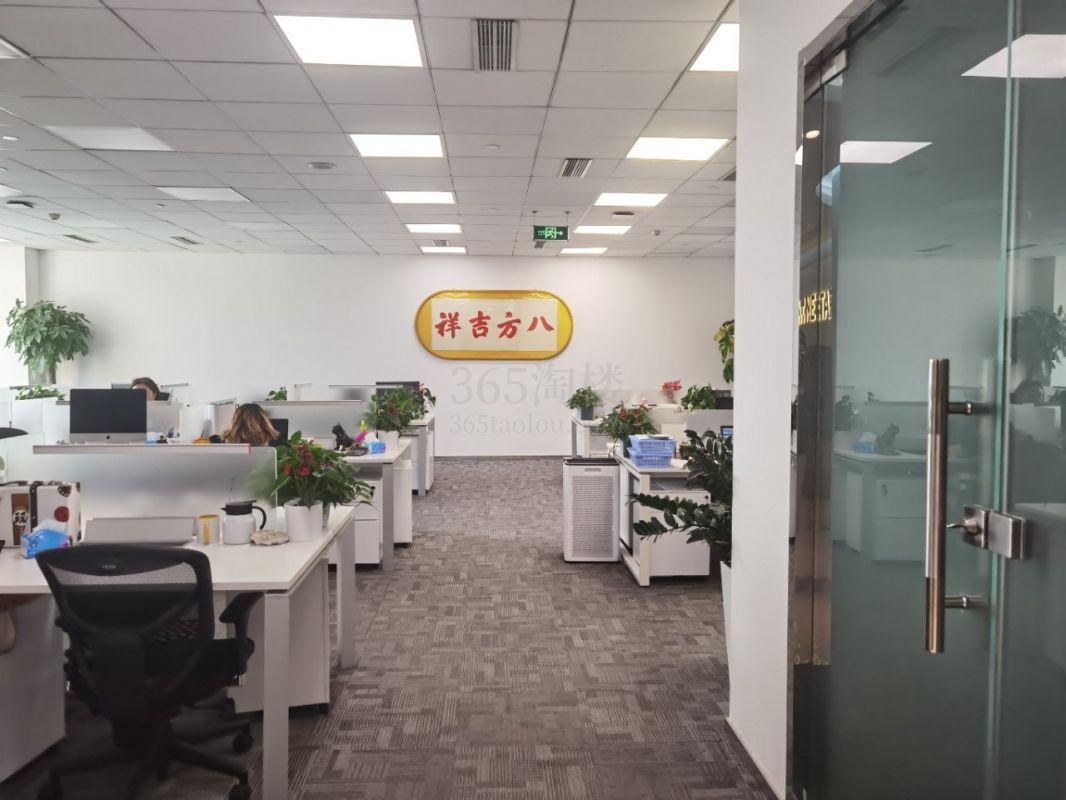 北京世茂大厦
