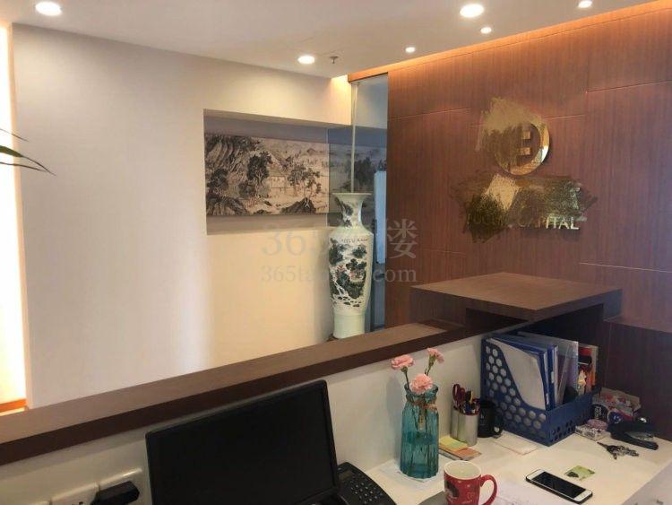 盈科中心