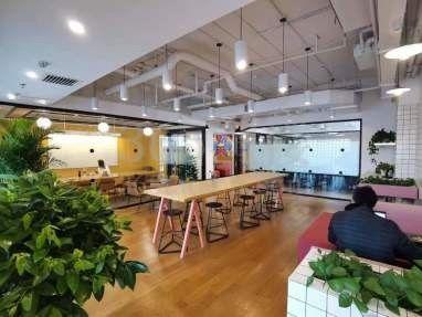 中间态ONESPACE·百富国际大厦