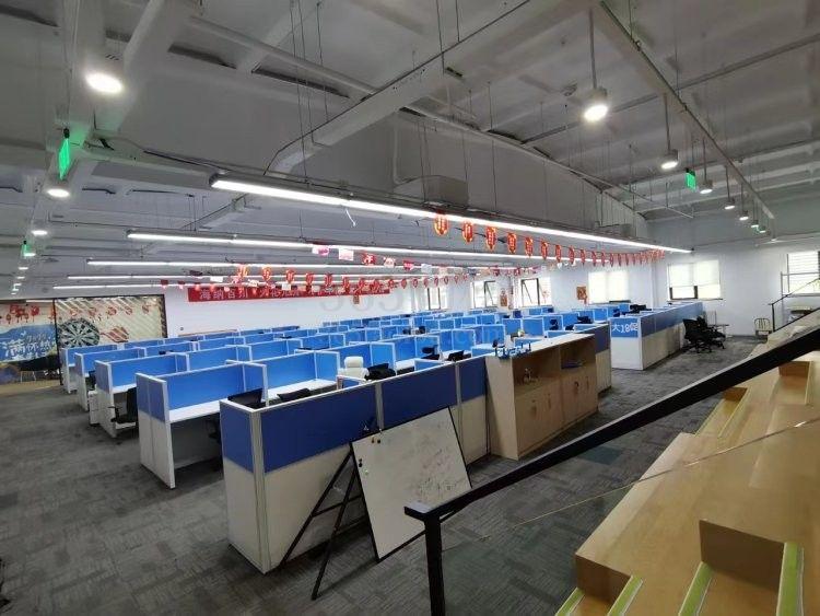 启明国际大厦