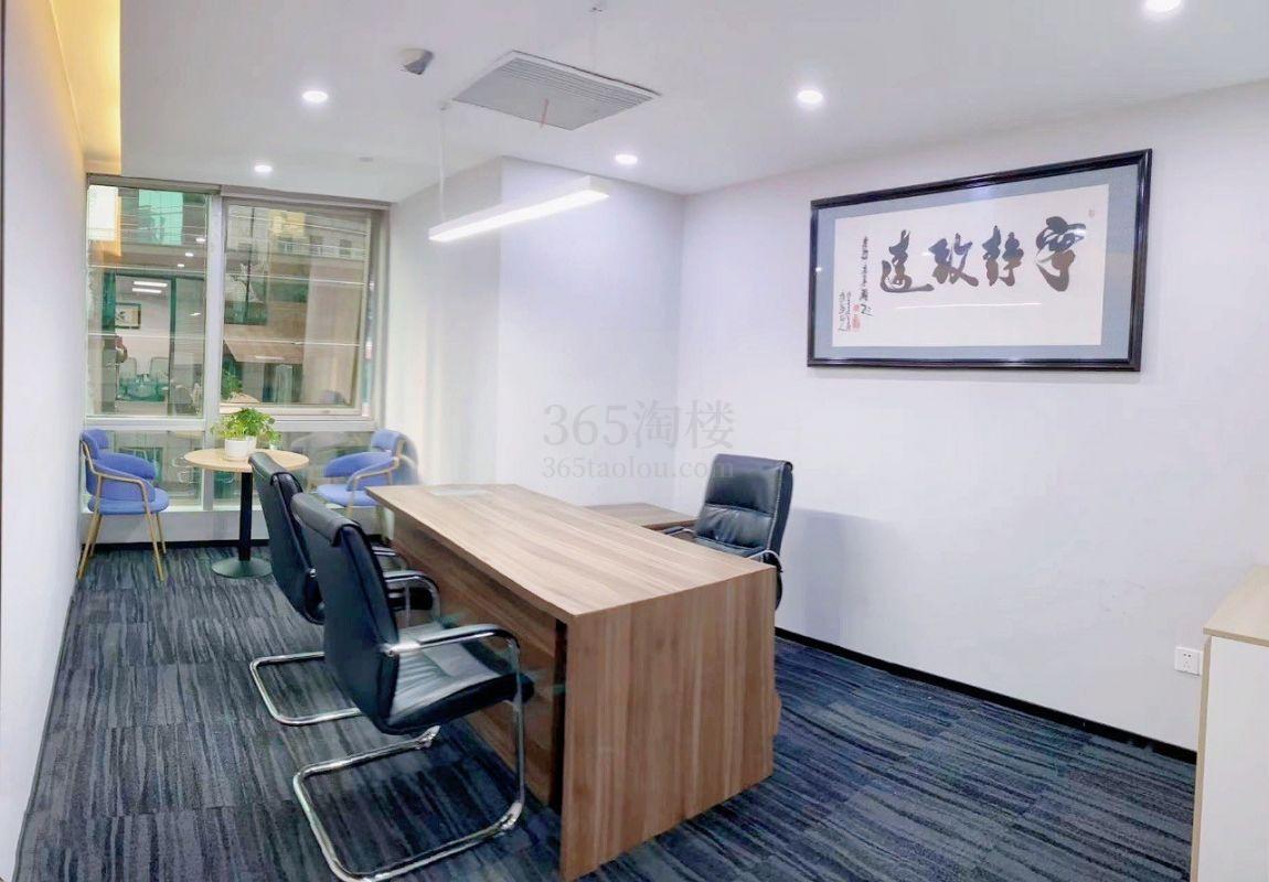上海招商局大厦