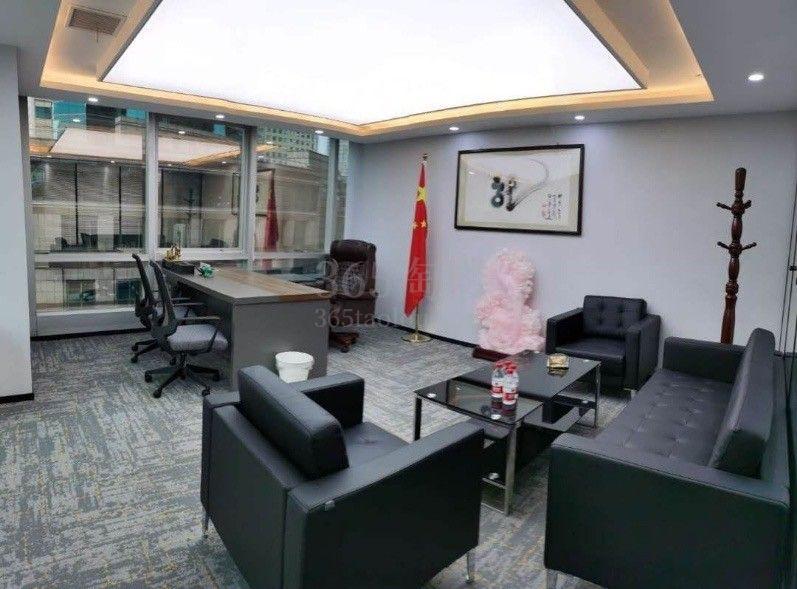 上海招商局大厦