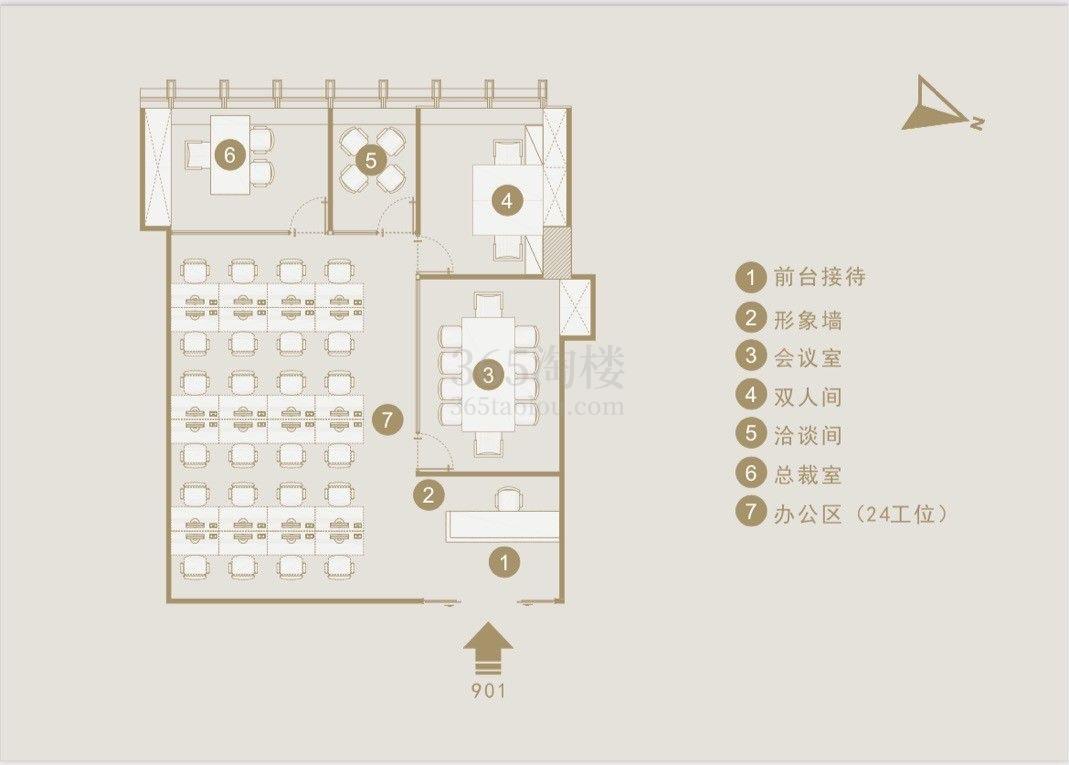 百丽国际广场