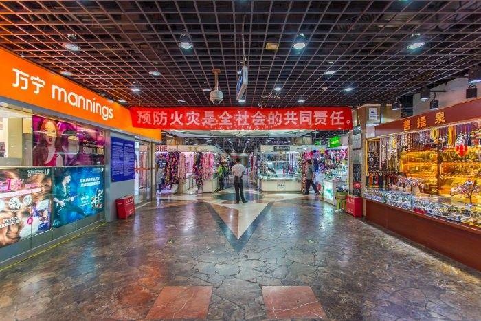 万通新世界中心