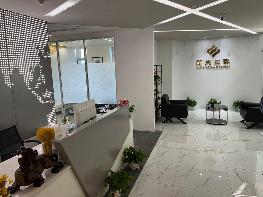 上海跨国采购中心