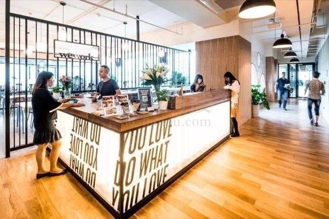 WeWork（远洋光华国际大厦）