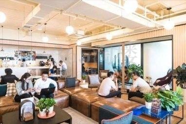 WeWork（远洋光华国际大厦）
