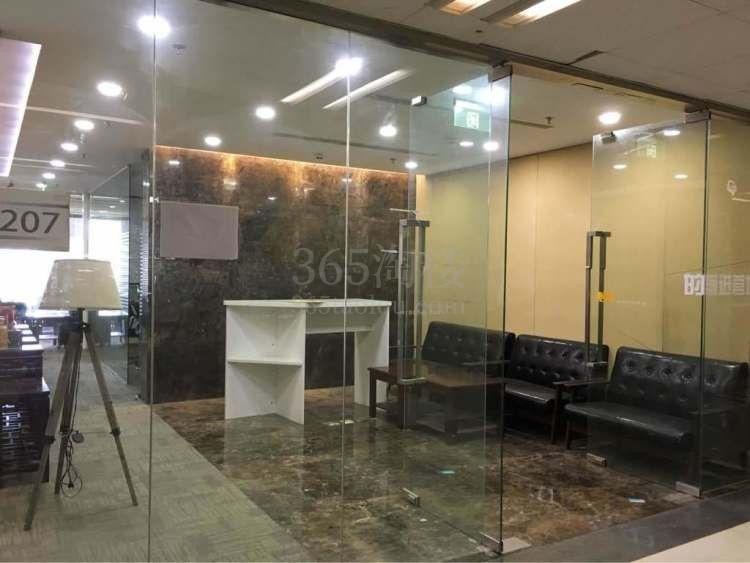 华声国际大厦