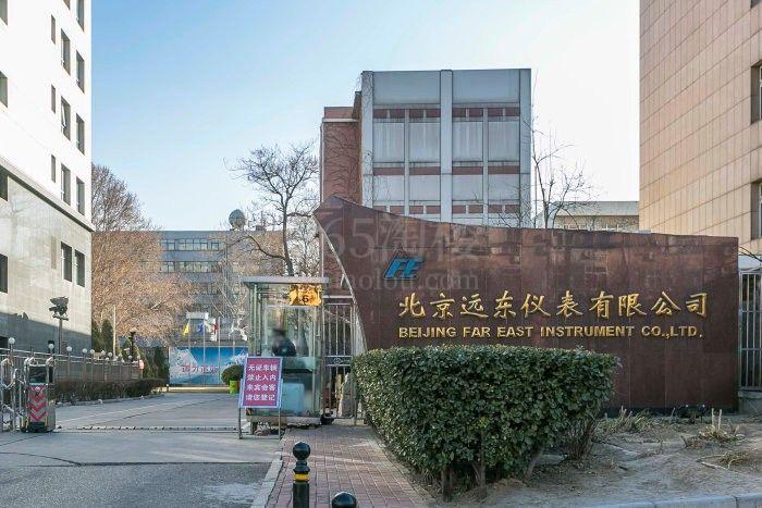 尚8远东仪表厂