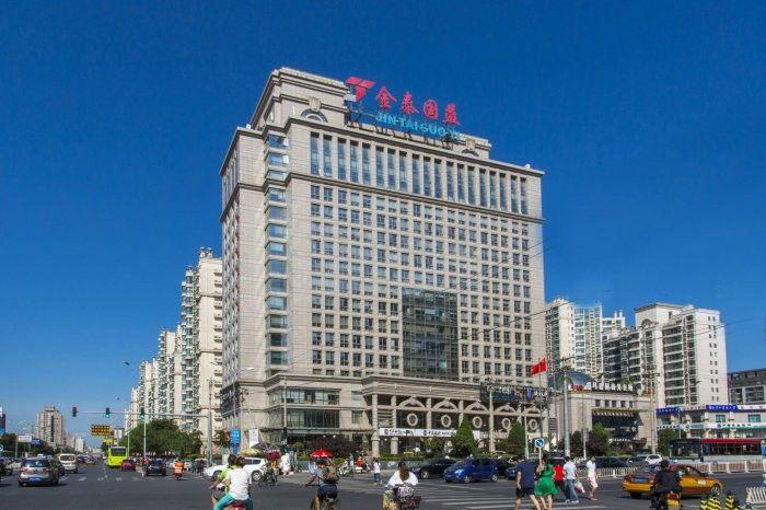 金泰国益大厦