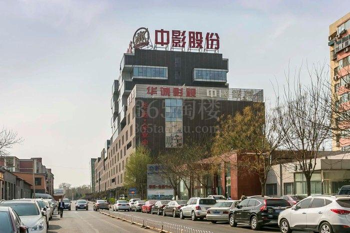 华远·企业中心