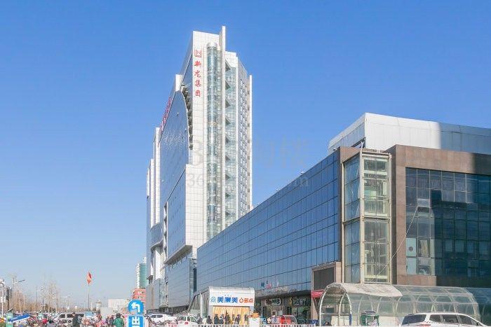 北京新龙大厦