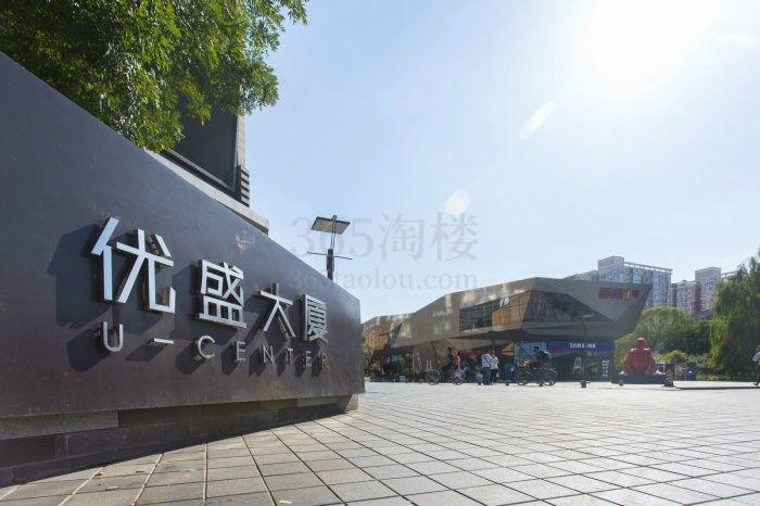 优盛大厦