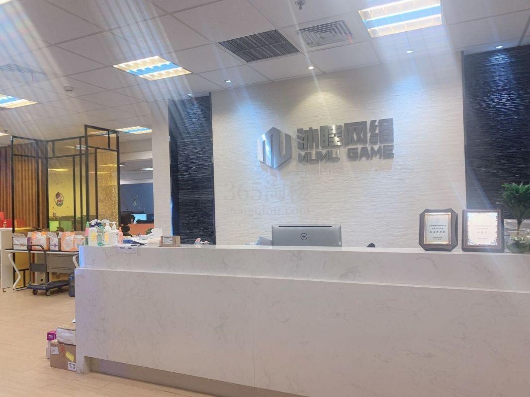 华纳商务中心